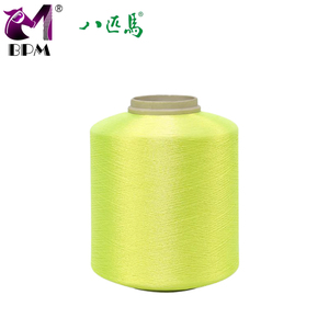 Chỉ Thêu Polyester 108D/2 Cạnh Tranh Để Nhuộm - Product Image 2