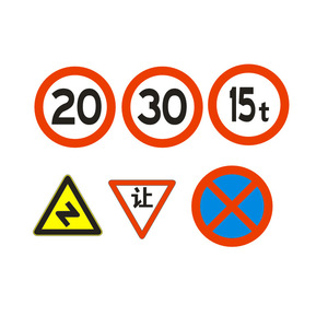 Señal de Tráfico Reflectante Octogonal Dm Daoming 600X600 para Carreteras, Vías Municipales y Rurales, Alerta Visual - Product Image 4