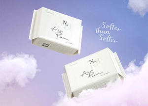 <span class=keywords><strong>Toalla</strong></span> sanitaria de algodón orgánico de calidad <span class=keywords><strong>biodegradable</strong></span> 100% para mujer personalizada al por mayor - Product Image 2