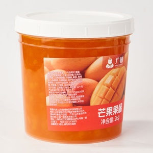 2kgの本物のフルーツマンゴーフルーツジャムとパルプ、ショップおよびリキュールストア用 - Product Image 6