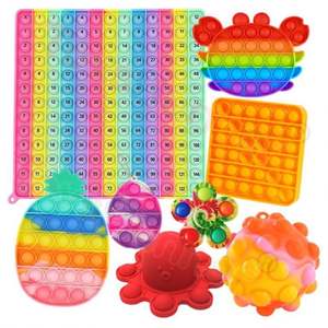 Summer New Arrival <b>Fidget</b> Poppers Bulk <b>Pack</b> Sensory Squeeze Toys Adults Anxiety Autism Kids <b>Fidget</b> Toys Party Favors for Kids - Product Image 1