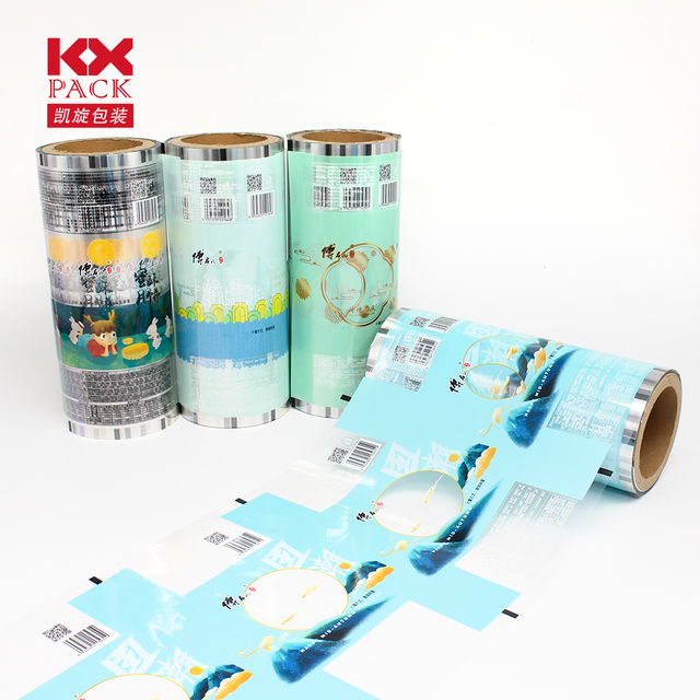 High Transparent Custom Food Packaging Laminated Roll Film Printed Plastic High Transparent Snack Food Packaging Films Rolls