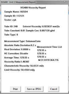 Touchscreen Viskosimeter Hohe Präzision und niedrigen viskosität messgerät - Product Image 2