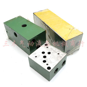 Bloque de Distribución Hidráulica de 6 Vías 02-1+YF con Válvula de Desbordamiento, Bloque de Circuito de Aceite de Acero al Carbono para Sistemas Hidráulicos - Product Image 3