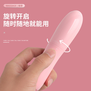 Mini Vibratore Non Ricaricabile per Donne, Funzionamento a Batteria AA, Facile Sostituzione, Stimolatore Portatile del Punto G, Giocattolo Sessuale Silenzioso - Product Image 2