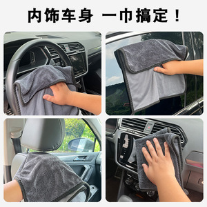 ผ้าไมโครไฟเบอร์สำหรับทำความสะอาดรถยนต์ 600GSM ซับน้ำได้สองด้าน สำหรับปกป้องสีรถและล้างรถ - Product Image 4