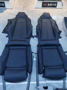 Sedile Sportivo Personalizzato in Fibra di Carbonio e Vera Pelle per Audi A3 A4 A5 A6 <span class=keywords><strong>A7</strong></span> A8 Q3 Q5 Q7, per RS6 RS7, Sedile Avvolgente per Auto da Corsa - Product Image 1