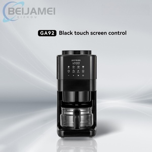 Cafetera Estilo Americano, Máquina Integrada de Molienda Totalmente Automática para Uso Doméstico, Extracción en Frío - Product Image 1