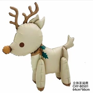<span class=keywords><strong>Ballon</strong></span> aluminium de Noël mat Père Noël bonhomme de neige wapiti scène déco - Product Image 2