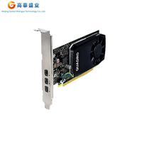 Carte graphique NVIDIA Série Quadro P Modélisation et rendu Opération NVIDIA P400-2G PC