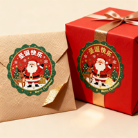 Pegatinas de Papel Artístico con Textura Navideña - Etiquetas de Sello Vintage Certificadas con Lámina Dorada para Sobres y Cajas de Regalo