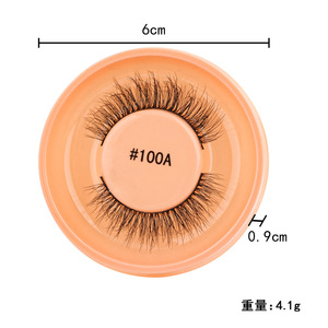 Fournisseurs de cils en bande complète moelleux de marque privée, cils en vison 3D naturels, faux cils, plateaux de cils de 15 à 25 mm, vente en gros - Product Image 6