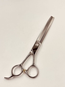 Tijeras de Peluquería Canina Rectas de 7.5 Pulgadas, Tijeras de Peluquería Canina Vg10 Artero Sherbao - Product Image 4