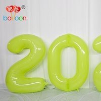 Ballon géant coloré en nylon de 2 m (78 pouces) avec numéro 2026 2027 personnalisé, pour le Nouvel An, les festivals, la décoration de la maison et les anniversaires