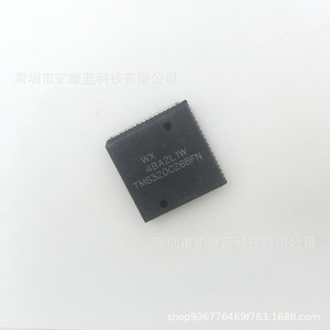 Microcontrôleur Texas Instruments TMS320C26BFN PLCC68 à montage en surface - Product Image 1