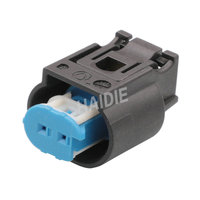 Konektor Soket Kabel Steker Terminal Mobil Otomatis 2 Jalur 8795955-01 Tahan Air untuk BMW