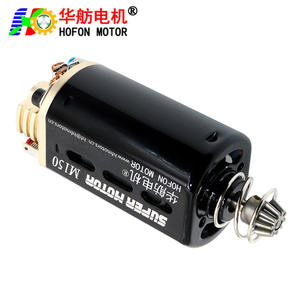 Motor de CC con Escobillas de Carbón HF480WH-11310 de Eje Corto y Alto Torque, 11.1V 23500RPM, Precio de Fábrica Hofon, para Caja de Cambios AEG Gel Blaster <span class=keywords><strong>Ver</strong></span>.3 - Product Image 5