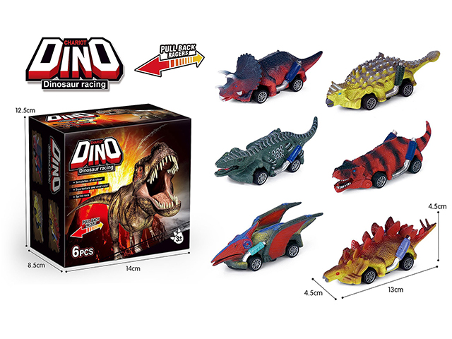 6 cars in a printed box