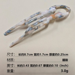 Pasadores y Pinzas para el Cabello Franceses, Accesorios Elegantes para el Cabello de Mujer, Diseño de Caparazón de Tortuga para Todo Tipo de Cabello - Product Image 4