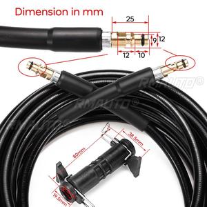Adaptador de manguera de limpieza de alta presión de 6/10/15/30m para Karcher K2 K3 K5 K7 Series, boquillas de lavado de coches, herramienta de limpieza - Product Image 5