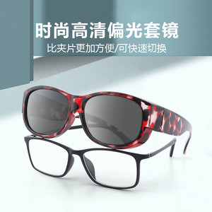 Gafas de Sol para Hombre Xqhd, Montura de PC, Lentes Tácticas Polarizadas con Protección UV400 Tipo 3 para Conductores - Product Image 4