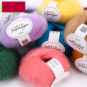 Vente en gros de fil de <span class=keywords><strong>Mohair</strong></span> doux, épaisseur moyenne, pull tricoté à la main, Offre Spéciale <span class=keywords><strong>Mohair</strong></span>/laine mélangée - Product Image 4