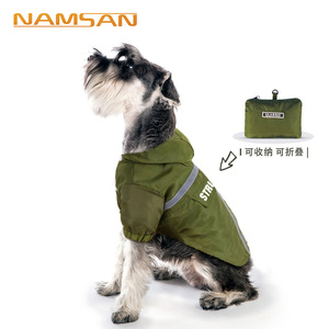 NAMSAN Dog <b>Raincoat</b> With Reflective Strip Foldable Waterproof Coat For Pets All Seasons Classic Design - Product Image 1