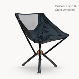 Sedia Pieghevole Ultraleggera in Alluminio con Tessuto in Nylon, Apertura Rapida, per Pesca, Spiaggia, Parco e <span class=keywords><strong>Campeggio</strong></span> - Product Image 1