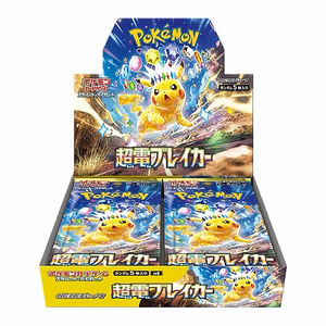 Cartes à collectionner Pokémon version japonaise SV8 Ultra Raid - <span class=keywords><strong>Eiscue</strong></span> <span class=keywords><strong>Eiscue</strong></span> Pikachu, pack d'extension de combat compétitif - Product Image 1