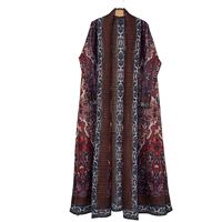 Personnalisation de Abaya Nisamodest Abaya plissée de Dubaï devant ouverte pour femmes musulmanes