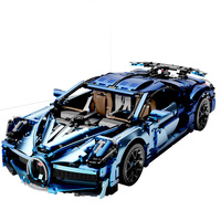Taigaole T5004/T5004A Piezas Electrochapadas, Modelo de Auto Deportivo, Bloques de Construcción de Partículas Pequeñas para Niños, Juguete de Ensamblaje
