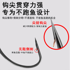 Hameçon à tête de jig rose 20g pour la pêche au bar, leurre de fond anti-accrocs pour traverser les obstacles - Product Image 3