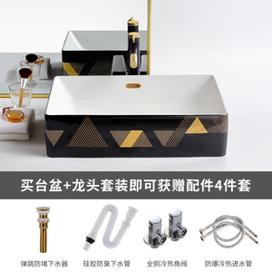 Countertop <b>Round</b> Ceramic Washbasin Single Hole Easy Cleaning For Home Use - Product Image 4