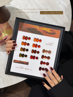 JIANSEGEL12 Ensemble compact ambre brun pour l'automne et l'hiver – Huile à ongles couleur unie polyvalente et populaire pour salon de manucure