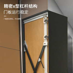 Hidden Single <b>Insert</b> Butterfly Door Hardware Aluminum Alloy Wall Mount With Push Button Mechanism For <b>Wardrobe</b> - Product Image 1