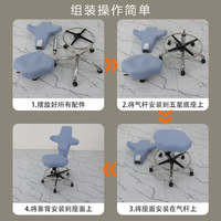 SONKLY Tabouret de pédicure réglable pour salon de beauté, design chinois moderne, noir, pour coiffeur et technicien en pédicure