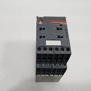 Cubierta de Goma para Robot, Manillar de Instructor de Enseñanza, Nuevo, 1 Pieza, 1 Unidad, 1 Unidad - Product Image 2