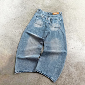 Jeans en coton sur mesure coupe droite, pantalon en denim ample, effet vieilli et déchiré, bleu personnalisé, taille haute - Product Image 2