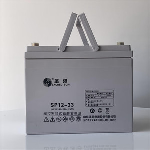 Sacred Sun SP12-33 12V 33Ah VRLA <b>Battery</b> For <b>UPS</b> Power Backup - Product Image 2