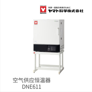 Sensor de Temperatura para Termostato de Suministro de Aire Yamato Scientific DNE611, Hecho en Japón - Product Image 2