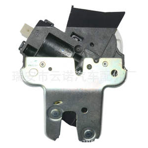 Verrouillage de coffre en plastique en gros d'usine 4F5827505D pour Volkswagen Sagitar Magotan Audi A4 A6L VW et Skoda - Product Image 1