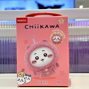 Venta al por mayor 2026: <span class=keywords><strong>Set</strong></span> de cajas sorpresa Chiikawaed de peluche, serie Pijama Flocado, muñecos Usagi Hachiware con rostros intercambiables, regalos de cumpleaños. - Product Image 6