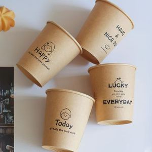 Gobelets en papier kraft jetables à double paroi imprimés sur mesure JN 6oz 8oz 10oz 16oz couvercles de style ondulé pour café chaud paquet de restaurant - Product Image 3