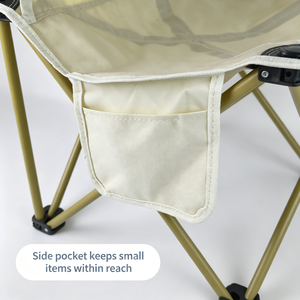 Chaise <span class=keywords><strong>de</strong></span> camping pliable légère et portable pour la plage, les pique-niques, la pêche, la randonnée, les voyages, le <span class=keywords><strong>jardin</strong></span> - Vente en gros - Product Image 4