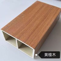 Tube carré en composite bois-plastique WPC pour l'aménagement intérieur, lattes décoratives creuses en bois pour cloison de salon