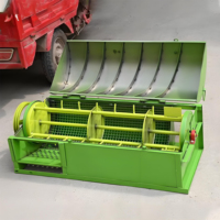 Modèle 2025 Petite machine à décortiquer le riz domestique, moissonneuse de grains de riz à alimentation complète avec batteur à moteur central