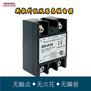 REX-C100 เครื่องควบคุมอุณหภูมิ 1 เมตร เทอร์โมคัปเปิล โซลิดสเตตรีเลย์ ฮีทซิงค์ สำหรับ TDS (ควบคุมอุณหภูมิ) - Product Image 5