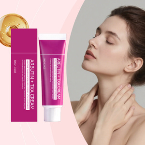 ครีมบำรุงผิวหน้าเพื่อความชุ่มชื้นและกระจ่างใส ใช้ได้ทุกวัน บำรุงผิวอย่างนุ่มนวลและอ่อนโยน ให้ผิวสดชื่น - Product Image 5