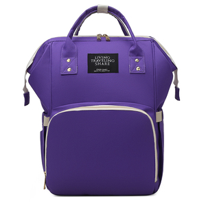 Portatile e multifunzionale impermeabile <span class=keywords><strong>zaino</strong></span> per bambini borsa per pannolini pieghevole per la borsa della mamma - Product Image 6