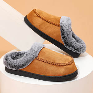 Chaussons d'intérieur en peluche pour hommes, style classique, grande taille, chauds pour l'hiver, antidérapants, en coton, très demandés - Product Image 6